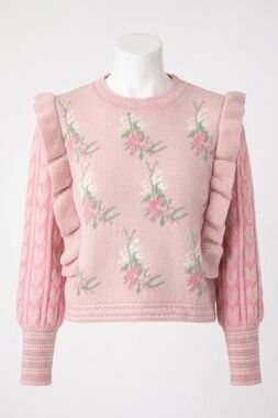 NEW SINCERELY OURS miranda ruffle vest in pink